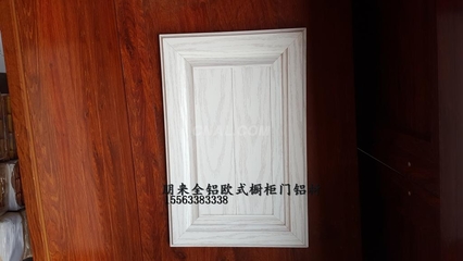 橱柜门晶钢门怎样