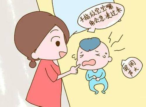 怎么知道宝宝是不是饿了