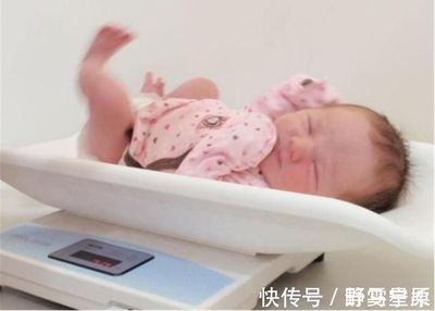 新生儿一般几斤