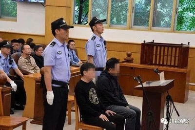 被判缓刑的人有什么影响