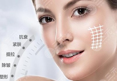 玻尿酸有什么副作用
