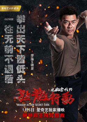 澳门威尼斯娱乐客户 水江未来