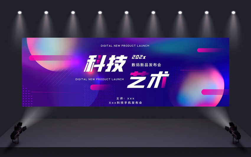 环球体育最新版本推动焊接行业趋势