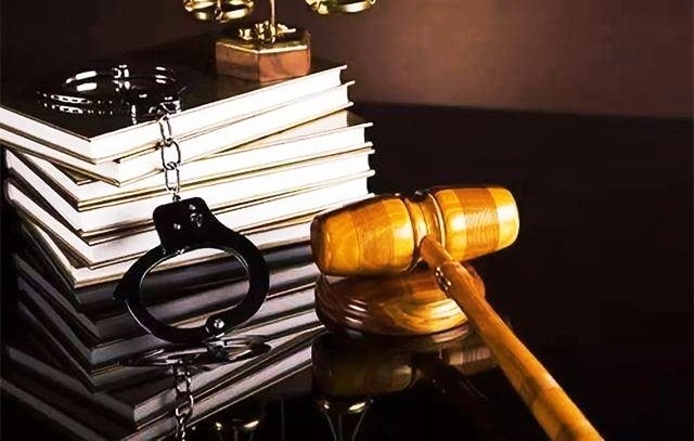 刑事案件羁押期限