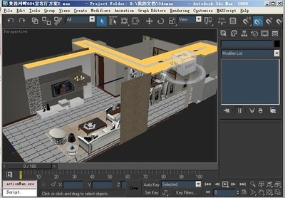 3dmax室内建模