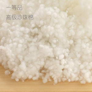 怎么做让珍珠棉蓬松起来