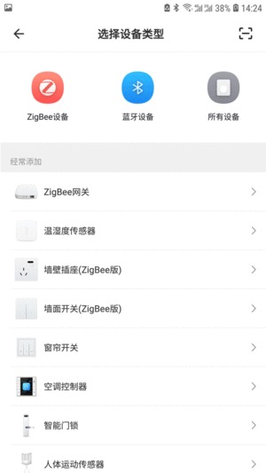 海控自动化设备怎么样啊