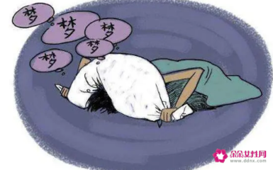 做梦梦到别人
