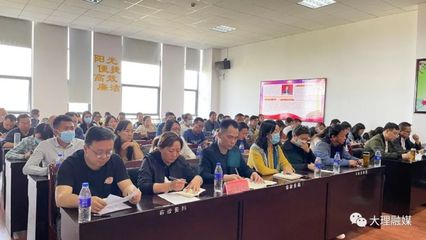 劳动就业培训