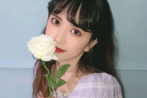 网名女生两个字高冷