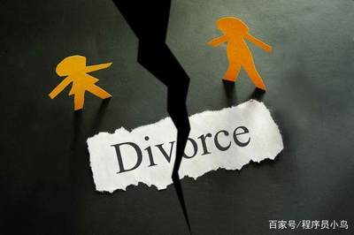 夫妻双方有一方不同意离婚怎么办