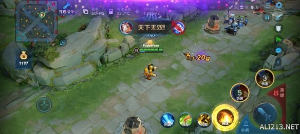 藏金阁电子娱乐平台游戏截图4