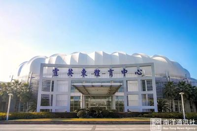 学校体育馆取名