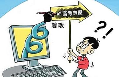 胶州电脑做系统
