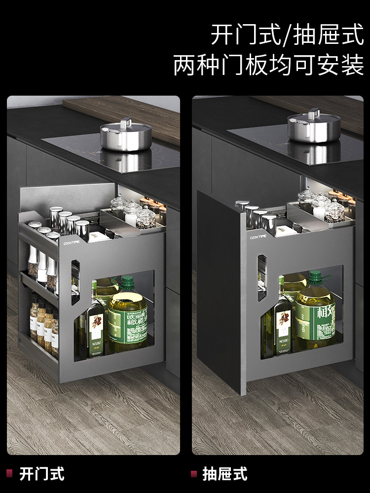 大抽屉橱柜