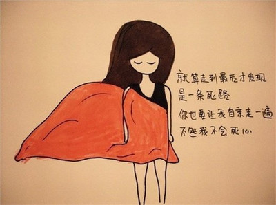 带夏字的网名