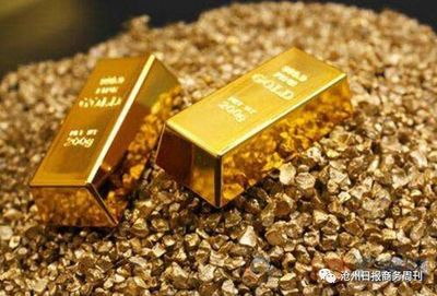 什么是贵金属积存