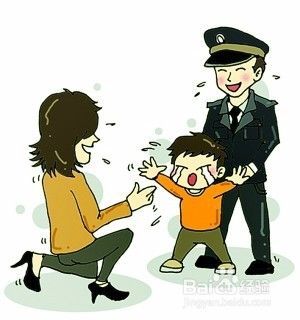 人员失踪多久可以立案