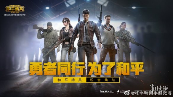 leyu乐鱼app官网相关图片
