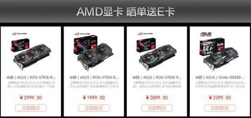 rt1050什么时候卖