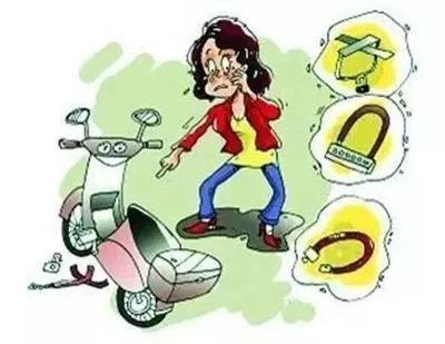 做梦丢电动车