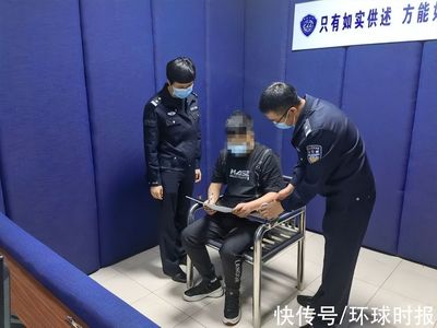判刑三年缓刑五年是什么意思