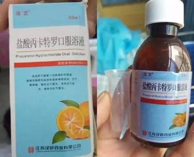 3岁宝宝感冒吃什么药