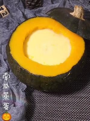 感冒咳嗽能不能吃南瓜
