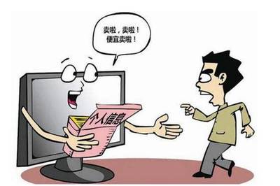 电话推销贷款