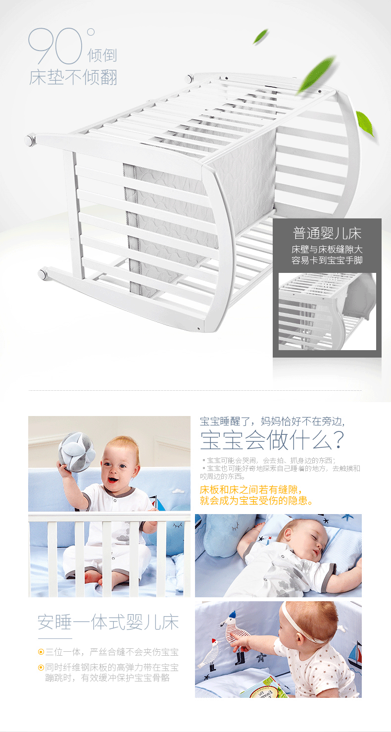 三国群雄合区战怎么玩