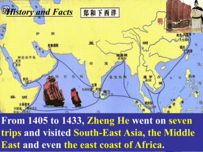 1405到1433的近30年间 郑和几次到达非洲