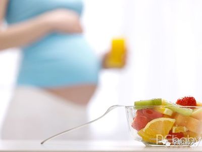 孕期可以吃维生素e吗?十大孕妇维生素清单