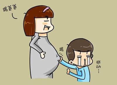 美女怀孕呕吐