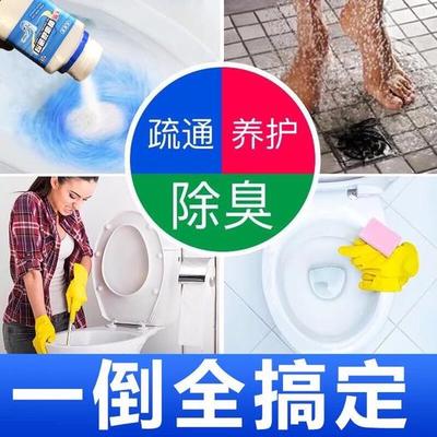 苏州通厨房下水道