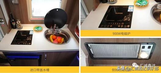 厨房排烟机侧排式
