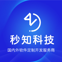 电商起名