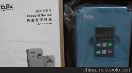 顺平在线二手房出售