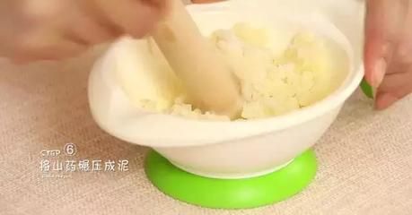 宝宝能吃山药泥吗