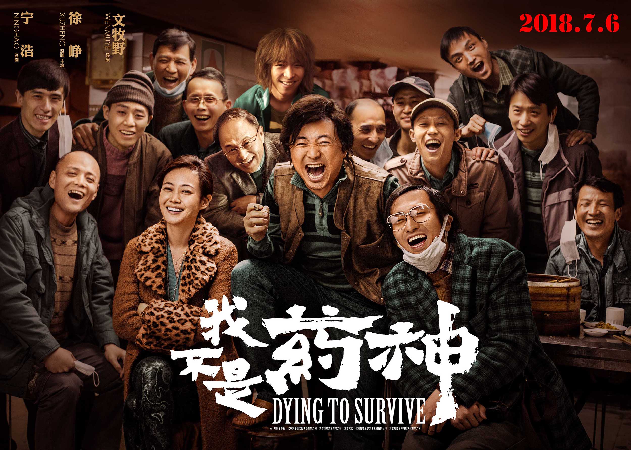 靓丽的推销小姐