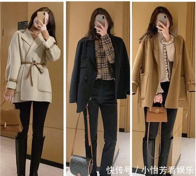 双面羊绒大衣内搭什么