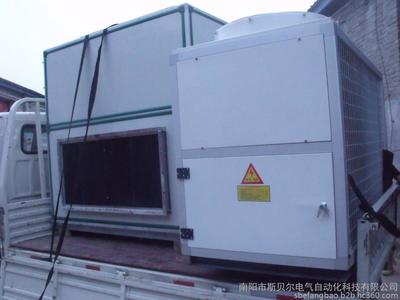 防爆空调机组