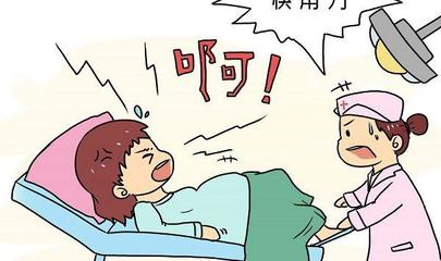 新生儿脯氨酸偏低