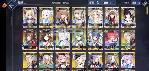 mk体育在线官网首页截图