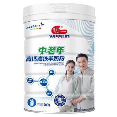 奶粉可以带上高铁吗