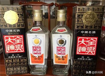 酒厂名字大全