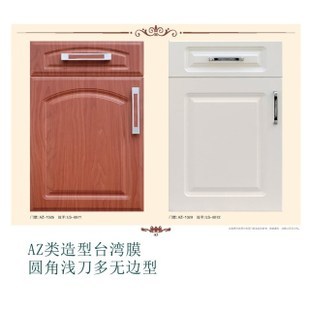 烤漆橱柜门环保吗6