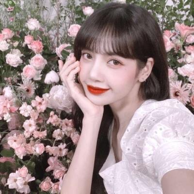 关于屿的森系网名