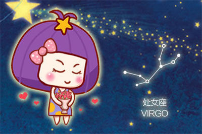 4.12什么星座