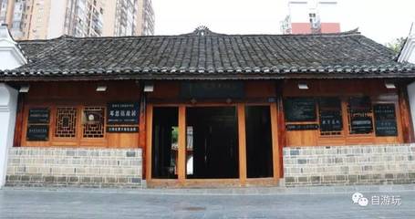 荔波3天·樟江寻味记