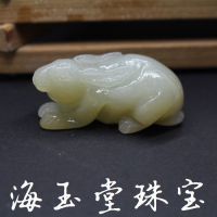玉堂指什么生肖